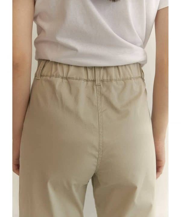 pantalon manso mus bombon beige 2 e1676825591968