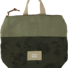 Mochila Colver bcn urbana Piana verde green e1728496477921